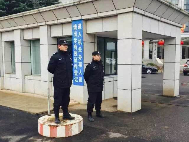 長(zhǎng)期駐點(diǎn)保安服務(wù)