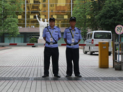 健力寶集團(tuán)